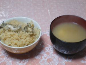 牡蠣ご飯