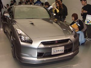 GTR